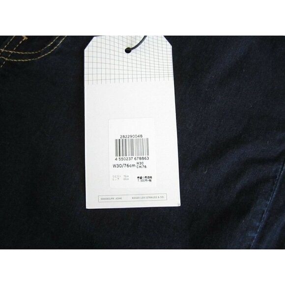 New W/ Tag Women's Levis 505 Regular Cropped Stretch Cool Jean Size 30 - Picture 8 of 11